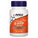 5-HTP гідрокситриптофан цитрусовий Now Foods (5-HTP) 100 мг 90 жувальних таблеток фото