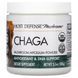 Host Defense, Mushrooms, Chaga, Mushroom Mycelium Powder, 3.5 oz (100 g)
