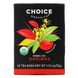 Чай Ройбуш органик без кофеина Choice Organic Teas (Herbal Tea Rooibos) 16 штук 36 г фото