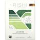 Органічний зелений чай, зелений жасмин, Rishi Tea, 15 чайних пакетиків, 148 унції (42 г) кожен фото