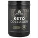 Keto Collagen, grass-fed collagen protein + coconut medium chain triglycerides, Dr. Axe / Ancient Nutrition, 19 oz. (540 g)