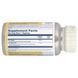 Solaray, Enteric Coated S.O.D. 2000 Plus&trade;, 100 VegCaps фото