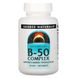 Комплекс B-50, B-50 Complex, Source Naturals, 50 мг, 100 таблеток фото