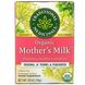 Чай "Материнское молоко" без кофеина органик Traditional Medicinals 16 пакетиков 28 г фото