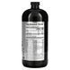 Органічна олія MCT Now Foods (Organic MCT Oil) 946 мл фото
