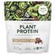 PlantFusion, Organic Plant Protein, Rich Chocolate, 12.9 oz (366 g) фото