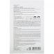 Mask for Clinical Skin, Peptide