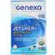Синдром смены часовых поясов джетлаг вкус ванили-лаванды Genexa (Jet Lag Rx) 60 таблеток фото