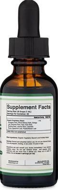 Поддержка надпочечников Double Wood (Adrenal Support) 30 мл купить в Киеве и Украине