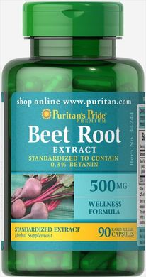 Екстракт буряка, Beet Root Extract, Puritan's Pride, 500 мг, 90 капсул