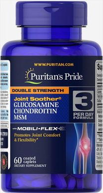 Глюкозамін хондроїтин і МСМ Puritan's Pride (Double Strength MSM) 500 мг / 400 мг 60 капсул