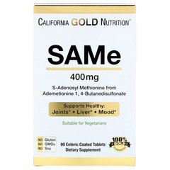 Аденозилметіонін з бутандисульфонату California Gold Nutrition (SAM-e SAMe Preferred Form Butanedisulfonate) 400 мг 60 покритих шлунково-резистентною оболонкою таблеток