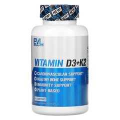 EVLution Nutrition, Витамины D3 + K2, Vitamin D3 + K2, 60 Capsules купить в Киеве и Украине