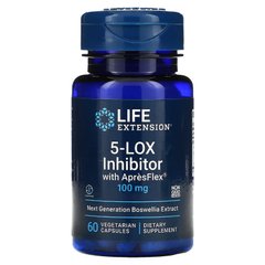 Босвелия, 5-Lox Inhibitor, Life Extension, 100 мг, 60 капсул купить в Киеве и Украине