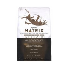 Протеин молочный шоколад Syntrax (Matrix 5.0 Perfect Milk Chocolate) 2270 г купить в Киеве и Украине