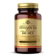 Натуральный витамин K2 Solgar (Natural Vitamin K2) 100 мкг 50 вегетар ианских капсул купить в Киеве и Украине