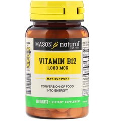 Витамин B12, Mason Natural, 1000 мкг, 60 таблеток купить в Киеве и Украине