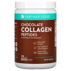 Пептиди з колагену зі смаком шоколаду і грибами рейши, чорний шоколад, Further Food, 312 г