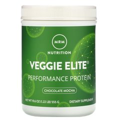 Елітний вегетаріанський протеїн, Smooth Veggie Elite Performance Protein, шоколадний мокко, MRM, 555 г