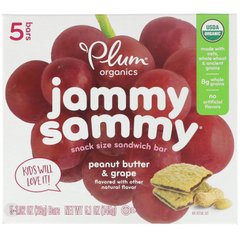 Jammy Sammy, Арахісова олія і виноград, Plum Organics, 5 батончиків, 1,02 унції (29 г) кожен