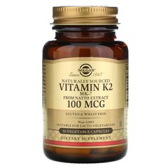 Натуральний вітамін K2 Solgar (Natural Vitamin K2) 100 мкг 50 вегетаріанських капсул