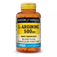 Аргінін Mason Natural (L-Arginine) 500 мг 60 капсул