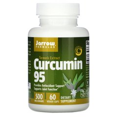Куркумин Jarrow Formulas (Curcumin) 500 мг 60 капсул купить в Киеве и Украине