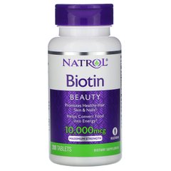 Біотин, максимальна сила, Biotin, Maximum Strength, Natrol, 10000 мкг, 200 таблеток