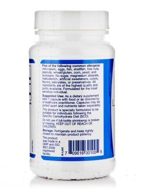 Ацидофилус пробиотики Klaire Labs (L. Acidophilus SCD Compliant) 100 вегетарианских капсул купить в Киеве и Украине