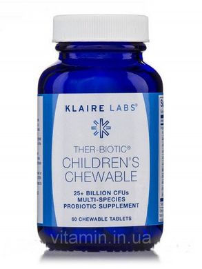 Пробіотики для дітей Klaire Labs (Ther-Biotic Children's) 60 жувальних таблеток