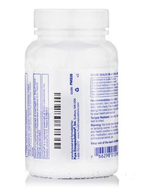 Витамины для успокоения Pure Encapsulations (ProSoothe II) 60 капсул купить в Киеве и Украине