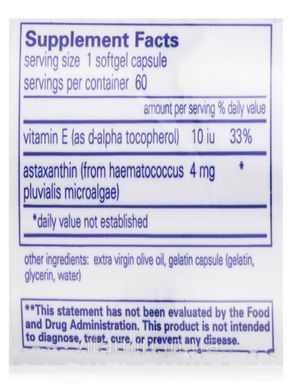 Астаксантин Pure Encapsulations (Astaxanthin) 60 капсул купить в Киеве и Украине