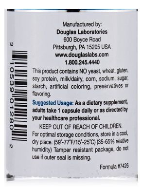 Холін Бітартрат Douglas Laboratories (Choline Bitartrate) 100 капсул