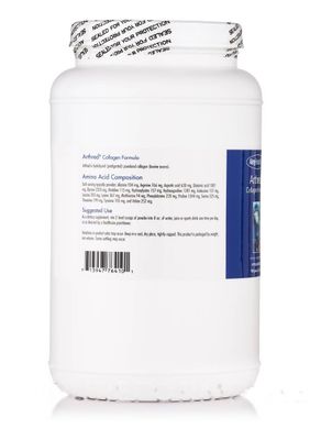 Колаген, Arthred Collagen Formula, Allergy Research Group, 900 г