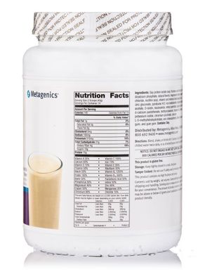 Харчова суміш для напоїв натуральний ванільний аромат Metagenics (UltraMeal Nutritional Drink Mix Natural Vanilla Flavor) 602 г