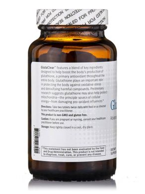 Вітаміни для виділення організмом глутатіону Metagenics (GlutaClear) 120 таблеток