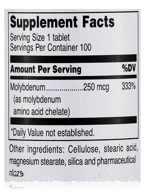 Молібден Douglas Laboratories (Molybdenum) 100 таблеток