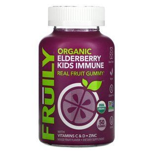 Fruily, Organic Elderberry for Children with Immunity, with Vitamins C and D, Zinc, Fruit Blend, 50 Chewable Candies