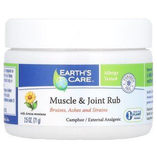 Earth's Care, Растирание для мышц и суставов с арникой Монтана, 2,5 унции (71 г) купить в Киеве и Украине