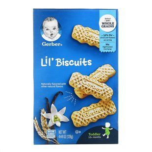 Печеньки для дітей, 12+ місяців, Gerber, 126 г