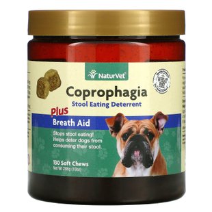 NaturVet, Coprophagia, средство, сдерживающее поедание стула, и вспомогательное средство для дыхания, 130 мягких жевательных таблеток, 10 унций (286 г) купить в Киеве и Украине