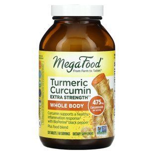 Сила куркумы для всего тела MegaFood (Turmeric Strength for Whole Body) 350 мг 120 таблеток купить в Киеве и Украине