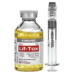 Medi-Peel, Lif-Tox, Lifting Ampoule With Collagen Particles, 1.18 fl oz (35 ml) купить в Киеве и Украине