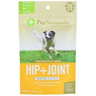 Стегна і суглоби, лікувальний корм для собак, Pet Naturals of Vermont, 60 жувальних шматочків, 3,17 унції (90 г)