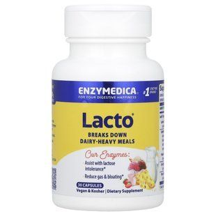Ферменты для переваривания молочных продуктов Enzymedica (Lacto) 30 капсул купить в Киеве и Украине