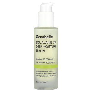 Genabelle, Squalane Deep Moisture Serum , 1.01 fl oz (30 ml)