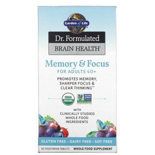 Garden of Life Brain Health Memory & Focus for Adults 40+ 60 Vegetarian Tablets