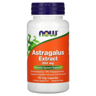 Экстракт астрагала Now Foods (Astragalus 70% Extract) 500 мг 90 растительных капсул купить в Киеве и Украине