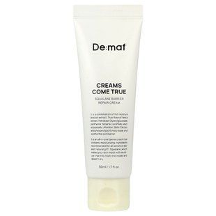 De:maf, Creams Come True, відновлювальний крем зі скваланом, 50 мл (1,7 рідк. унції)
