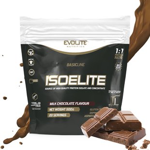 Iso Elite Evolite Nutrition 500 g milk chocolate купить в Киеве и Украине